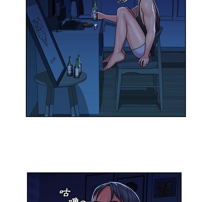 第15話 - 第51.jpg页