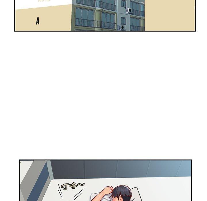 第14話 - 第17.jpg页