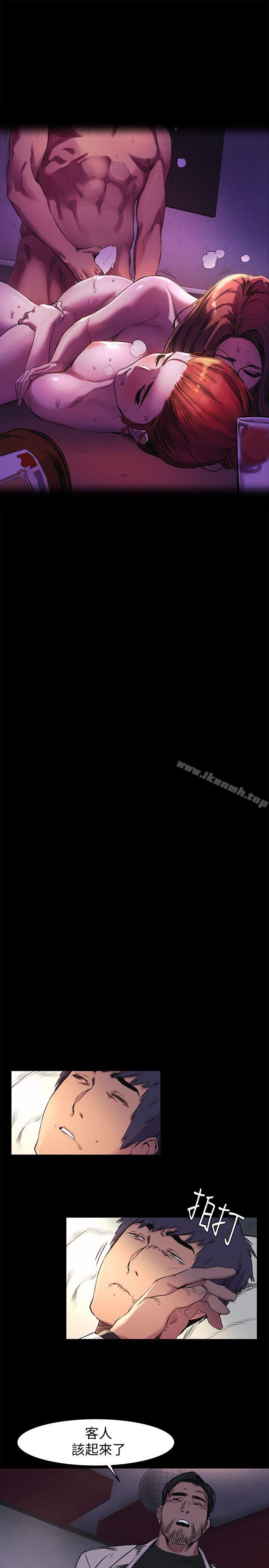 第39話-不可觸犯的界線 - 第18.jpg页