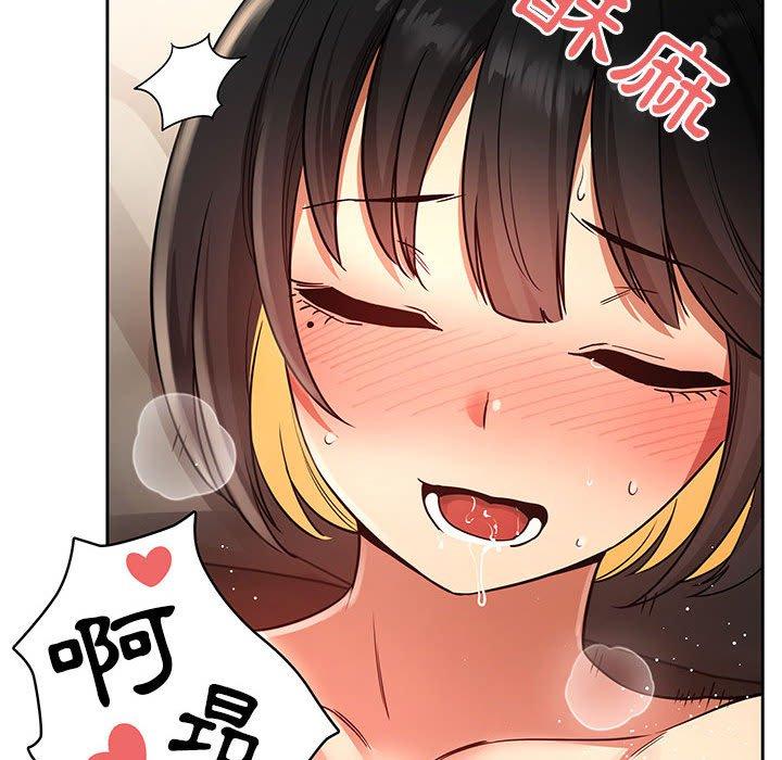 第60话 - 第48.jpg页