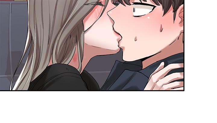 第22話-我就是想跟你打炮 - 第26.jpg页