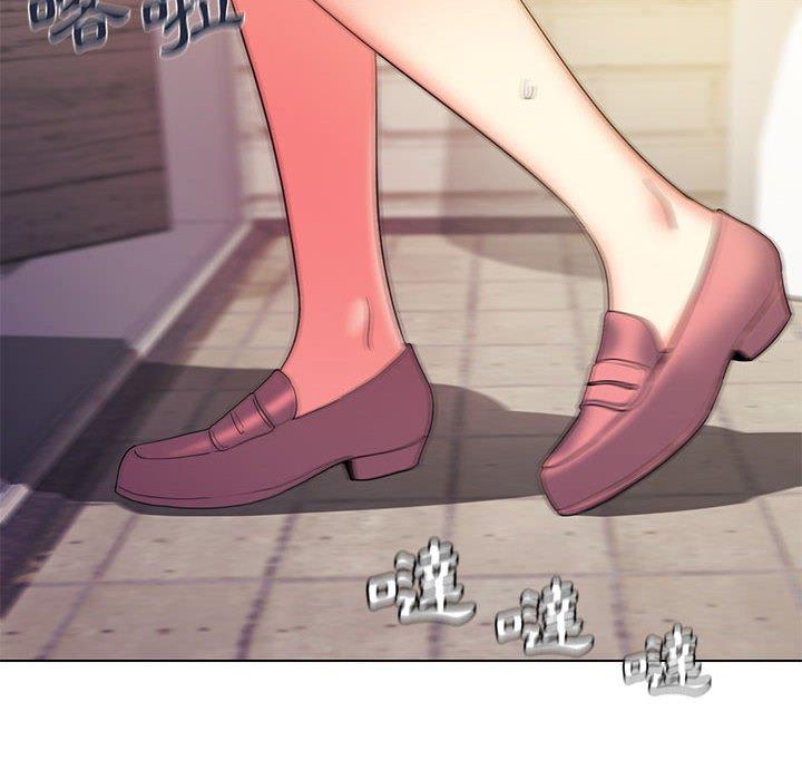 第31话 - 第25.jpg页