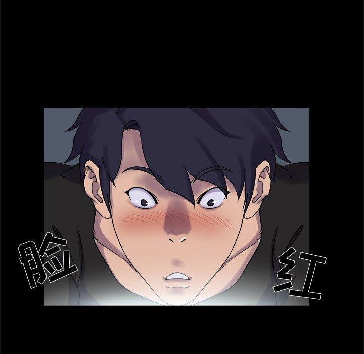 第 21 话 - 第45.jpg页