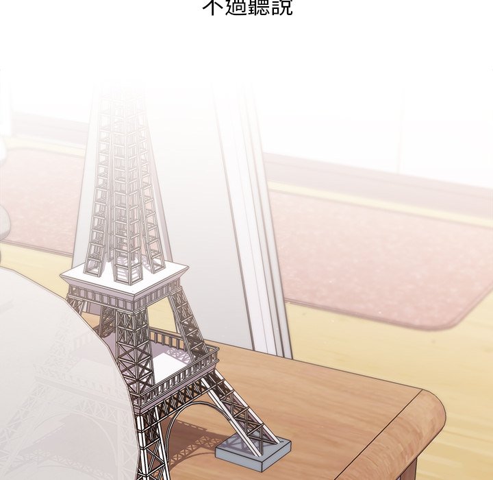 第3话 - 第90.jpg页