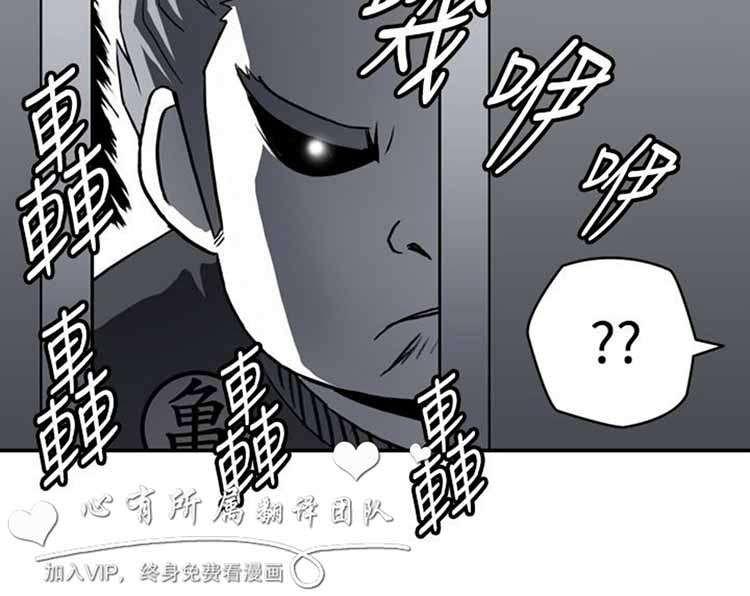 第 26 话 - 第4.jpg页