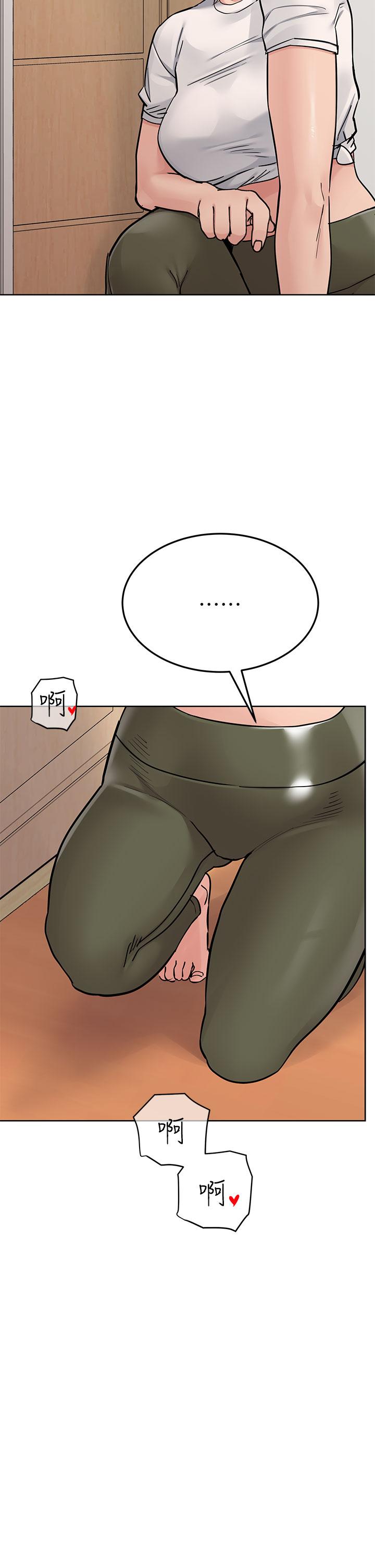第73话-跑到女兒房間打炮 - 第38.jpg页