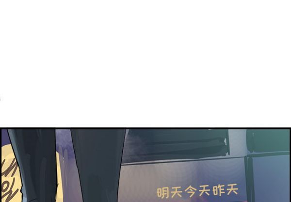 第 4 话 - 第1.jpg页