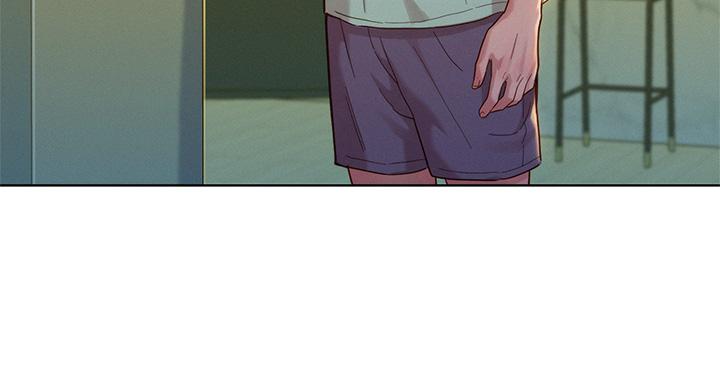 第144话-你還沒跟姐姐交往吧？ - 第11.jpg页