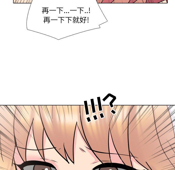 第39话 - 第40.jpg页