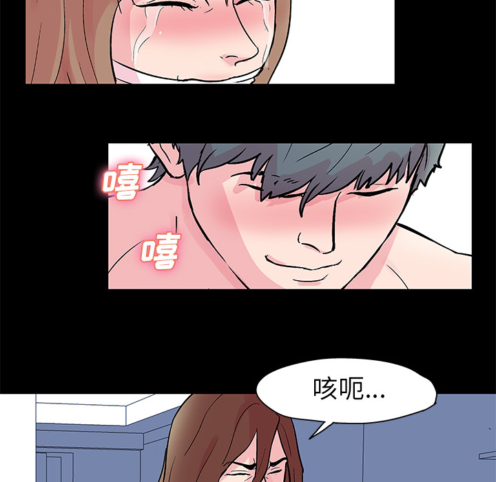 第30话 - 第18.jpg页