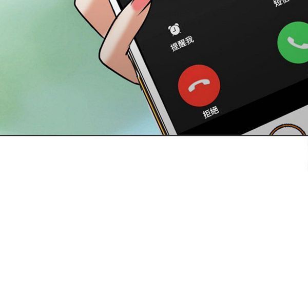 第 28 话 - 第115.jpg页