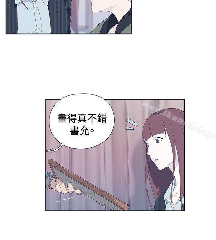 第10话 - 第4.jpg页