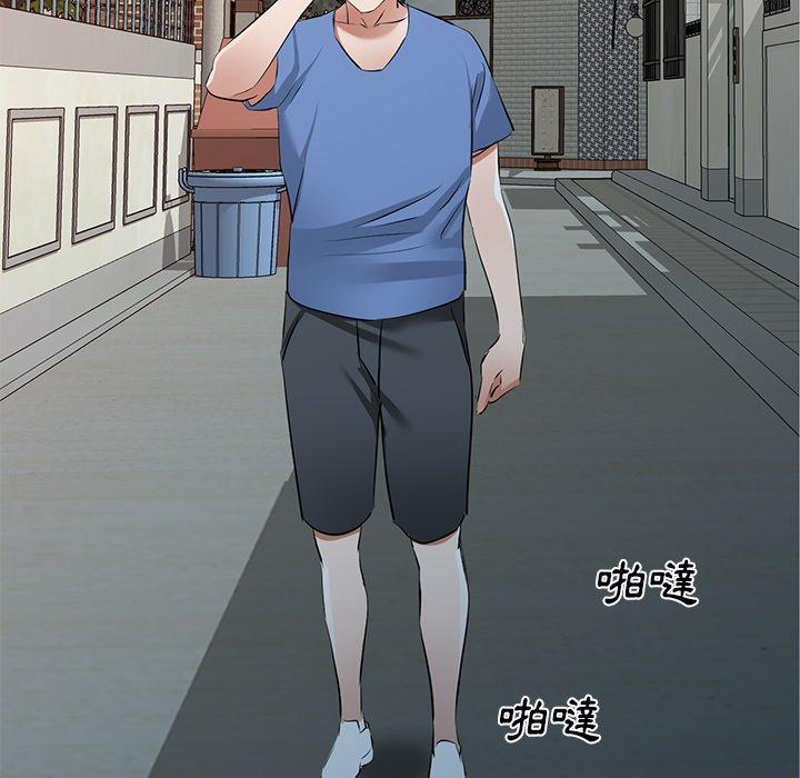 第23话 - 第38.jpg页