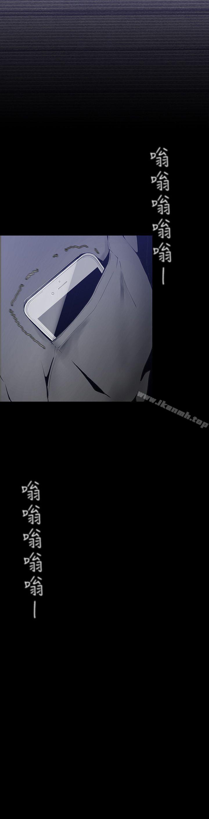 第27話-豪承越權的請求 - 第7.jpg页