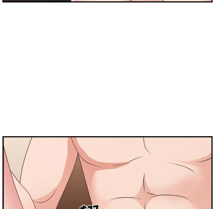 第 9 话 - 第84.jpg页