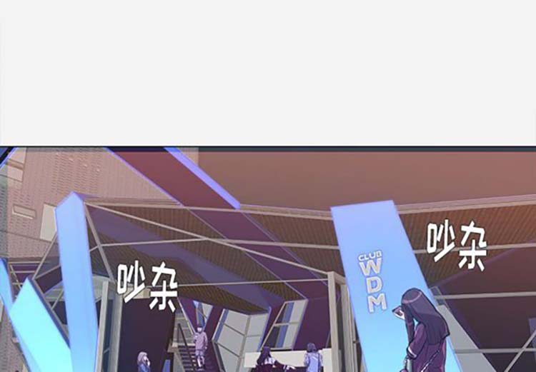第 21 话 - 第2.jpg页