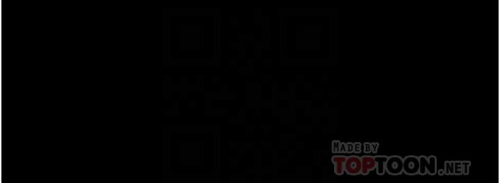 第11話-濕成這樣別嘴硬 - 第17.jpg页