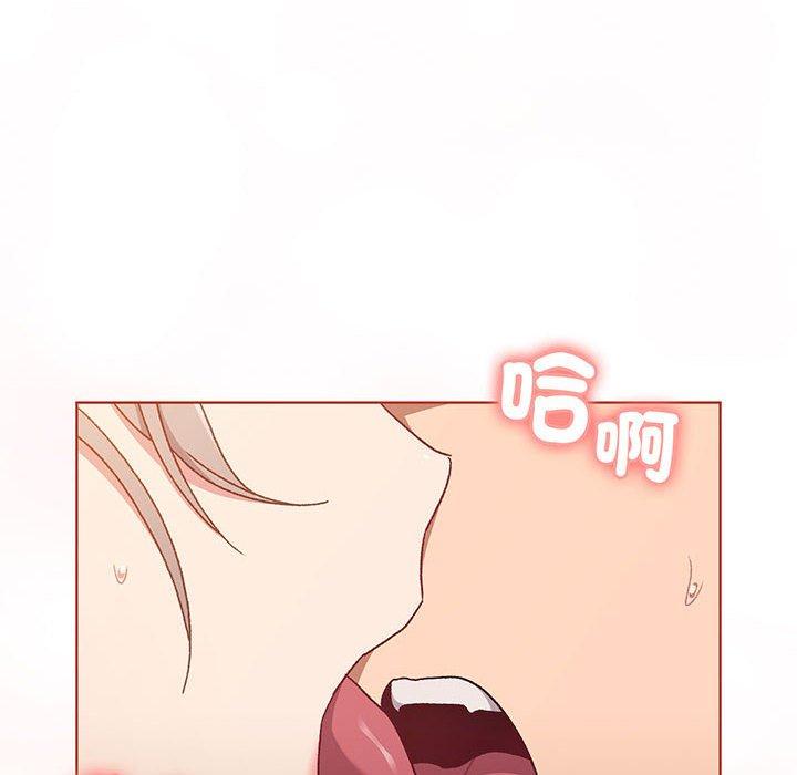 第87话 - 第12.jpg页
