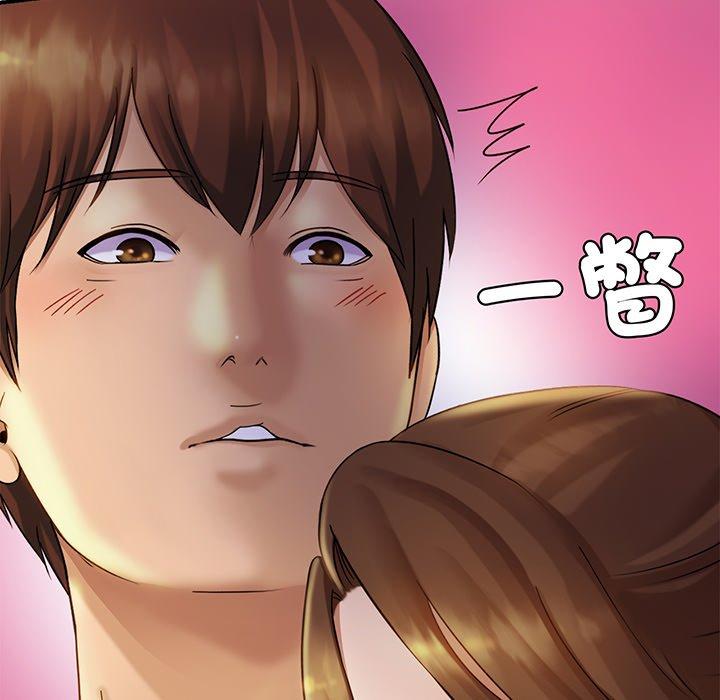 第4话 - 第73.jpg页