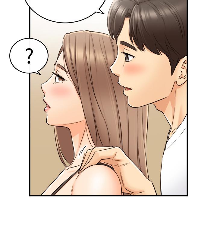 第75話-磨蹭綺恩的屁股... - 第19.jpg页