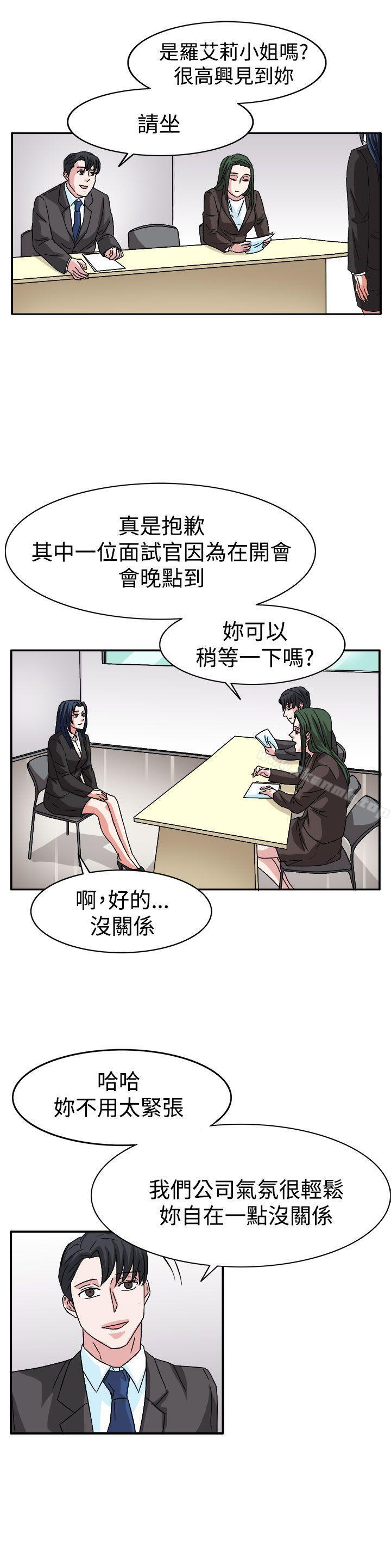 奴家思想 最终话 - 第22.jpg页