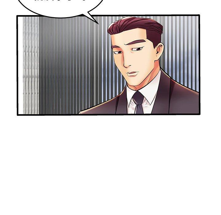 第9话 - 第41.jpg页