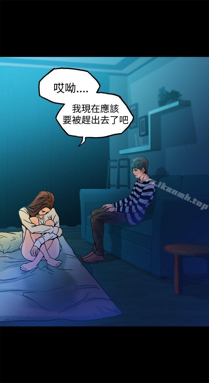 第9话 - 第35.jpg页