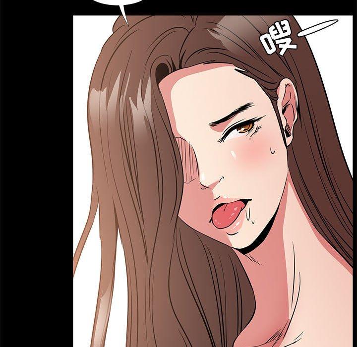 第 37 话 - 第10.jpg页