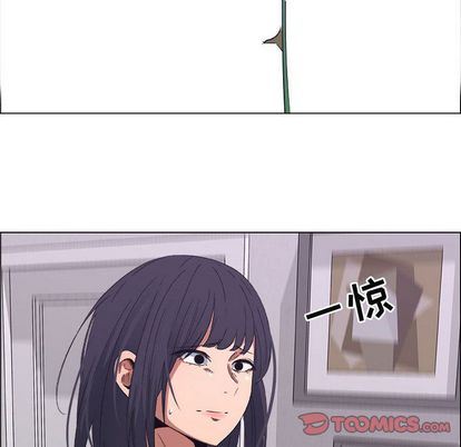 第17话 - 第62.jpg页