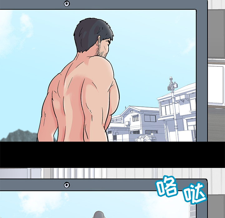 第62话 - 第49.jpg页