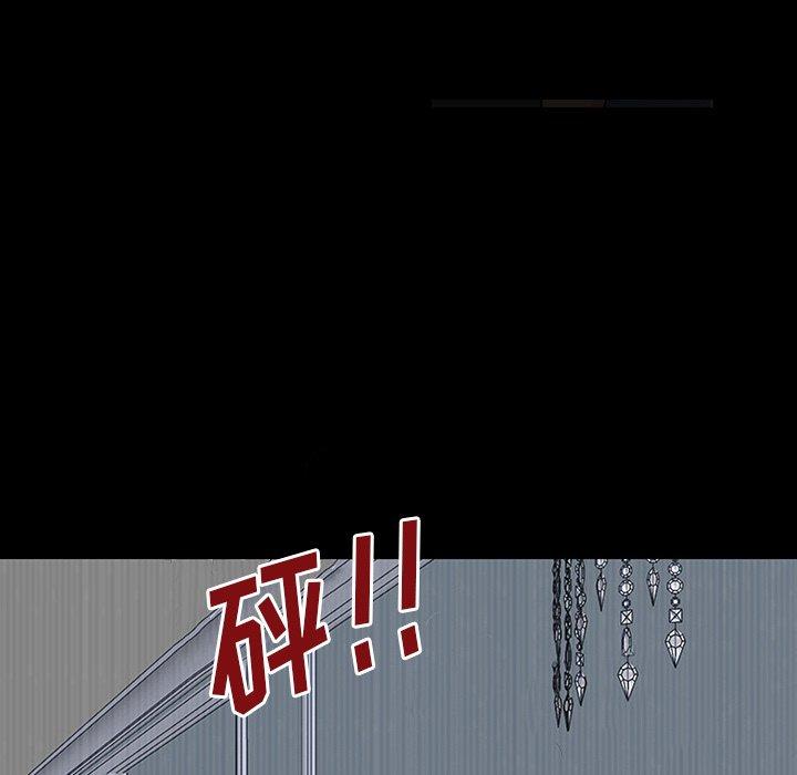 第173话 - 第9.jpg页