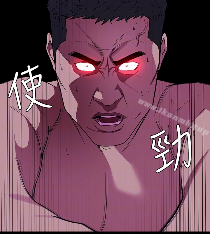 第20話-我能繼續當你女友嗎? - 第35.jpg页
