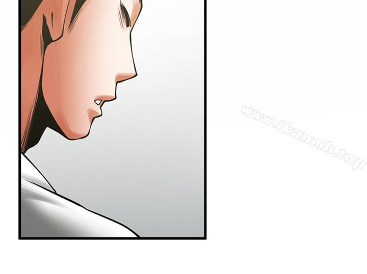 第48話-明白了錢的好滋味 - 第13.jpg页