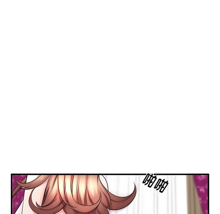 第33话 - 第103.jpg页