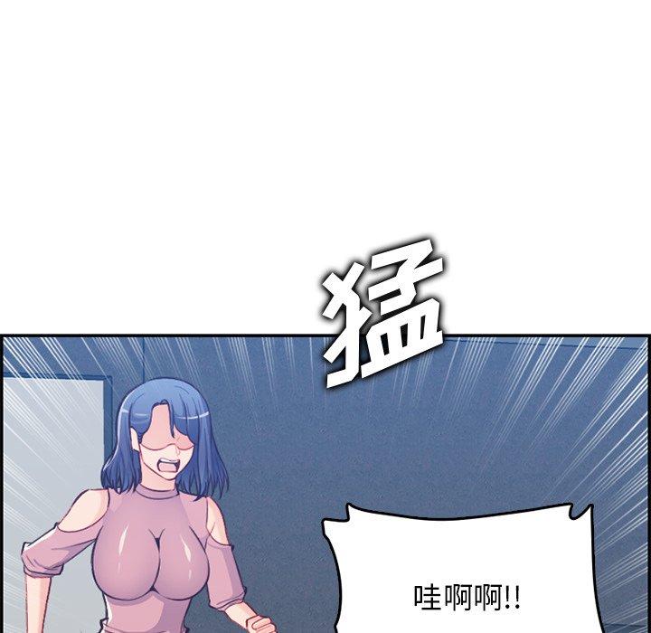 第 38 话 - 第113.jpg页