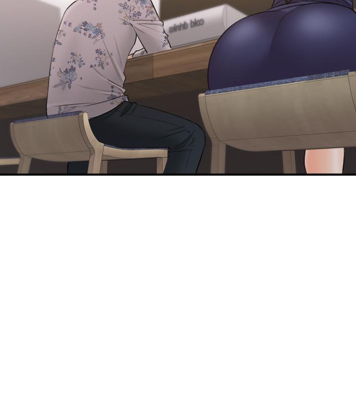第39話-難以抵擋的誘惑 - 第17.jpg页