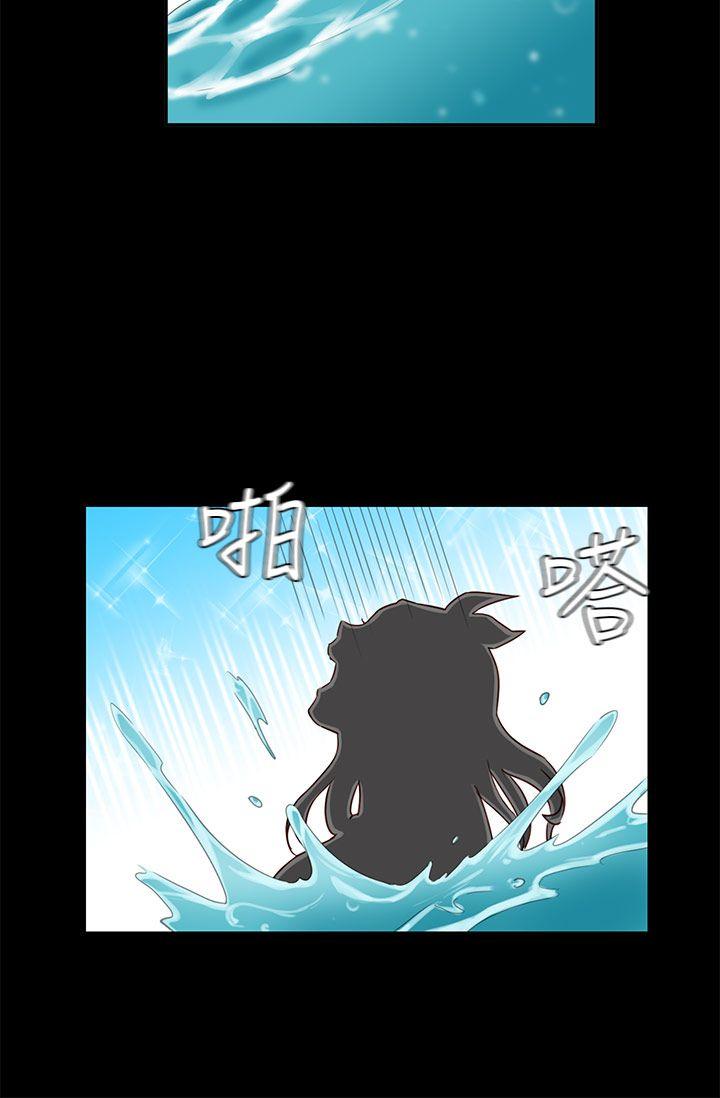 第 26 话 - 第13.jpg页