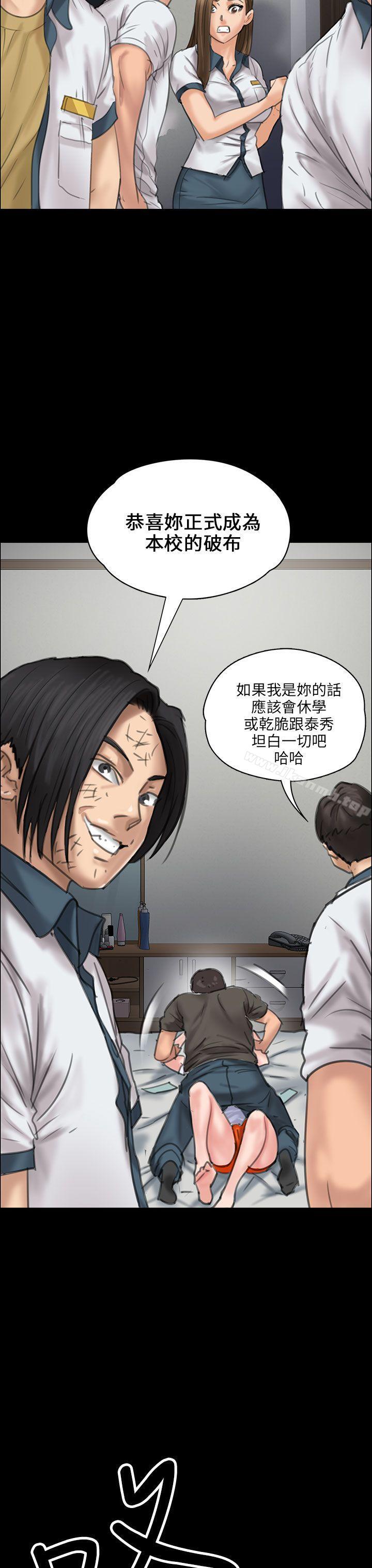 第19話 - 第42.jpg页
