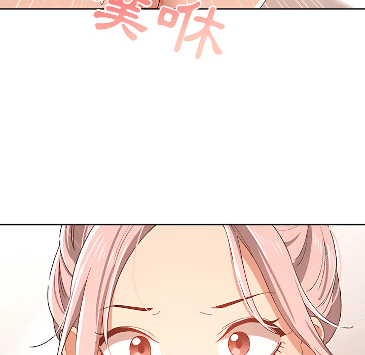 第14話 - 第131.jpg页