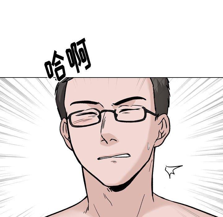 第 31 话 - 第37.jpg页