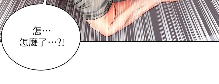 第57话-正邦满满的射进我体内 - 第21.jpg页