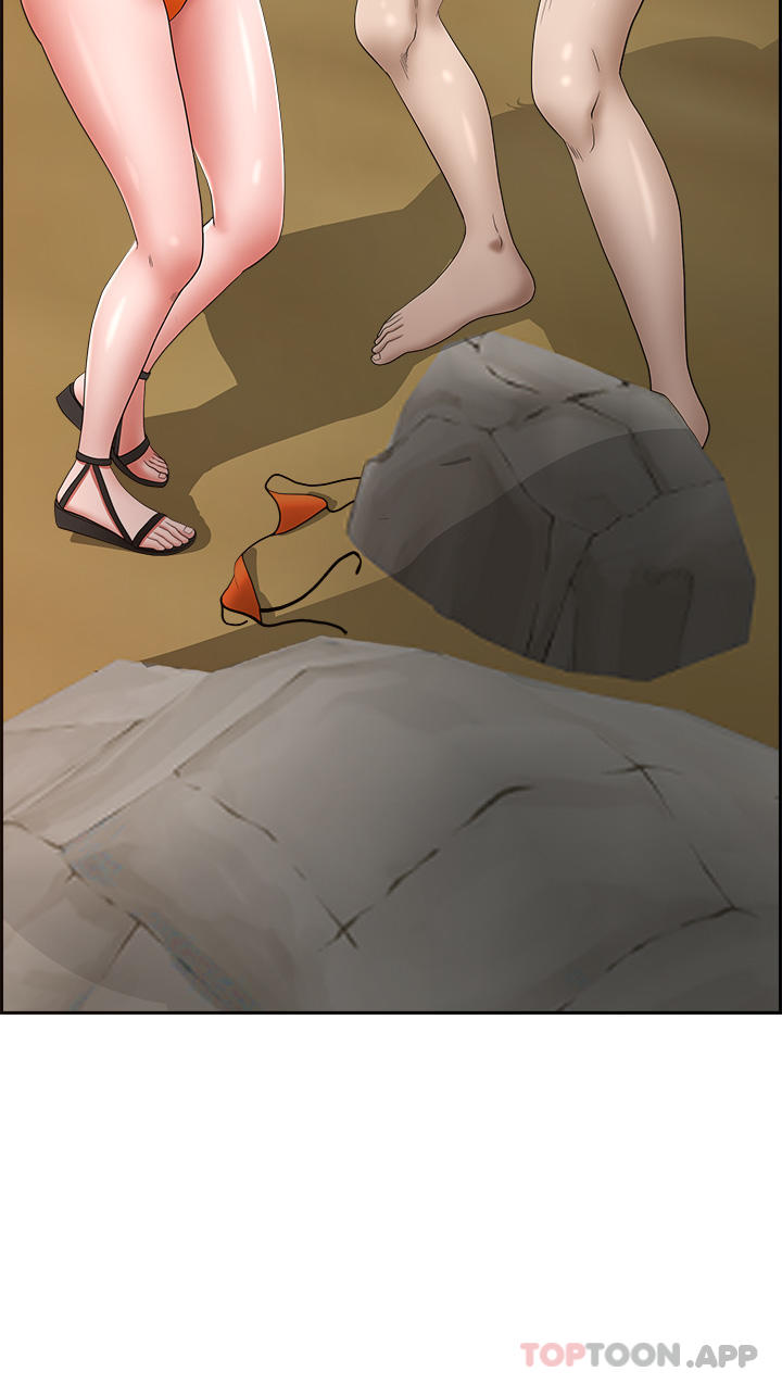 第74话-不然我的也借你揉 - 第39.jpg页