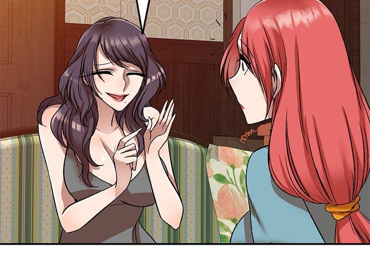 第11話 - 第2.jpg页