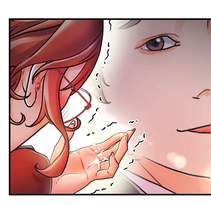 第 8 话 - 第84.jpg页