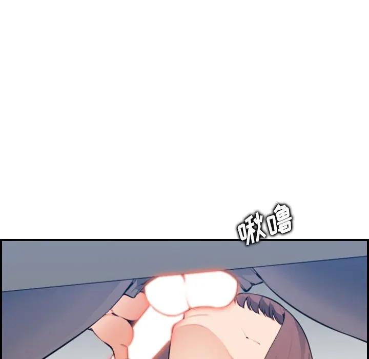 第16话 - 第34.jpg页