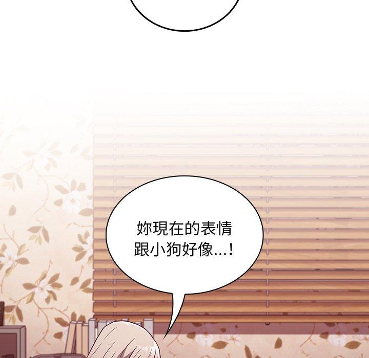 第55话 - 第97.jpg页