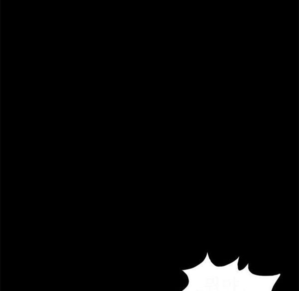 第 1 话 - 第71.jpg页