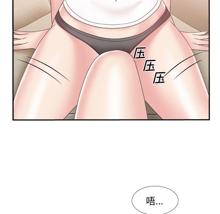 第 25 话 - 第58.jpg页