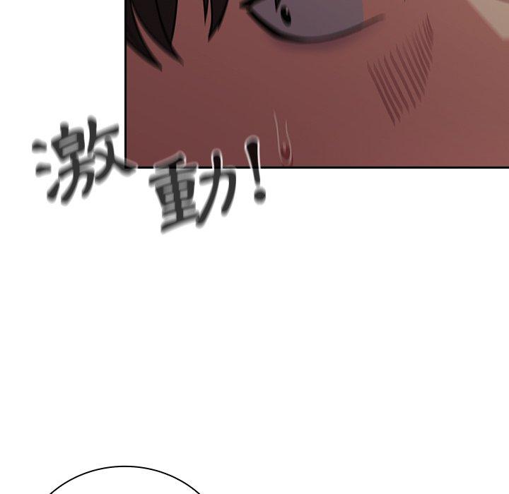 第34话 - 第70.jpg页