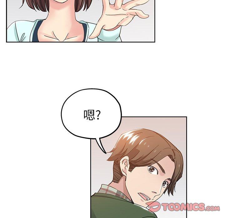 第 9 话 - 第36.jpg页
